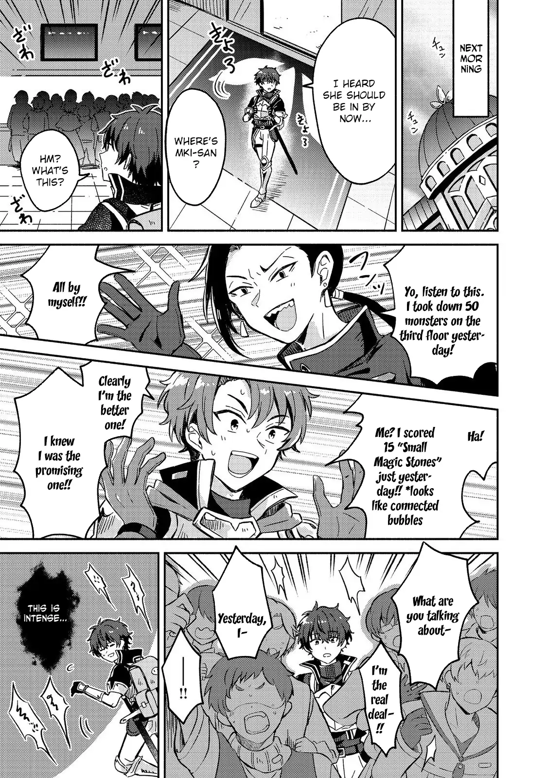 Level Gacha ~Hazure Status "Un" ga Kekkyoku Ichiban Juuyoudatta Ken~ Chapter 4 - page 18