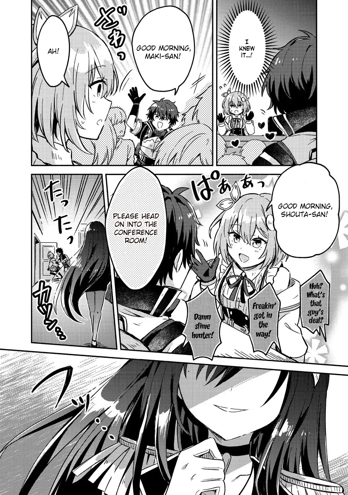Level Gacha ~Hazure Status "Un" ga Kekkyoku Ichiban Juuyoudatta Ken~ Chapter 4 - page 23