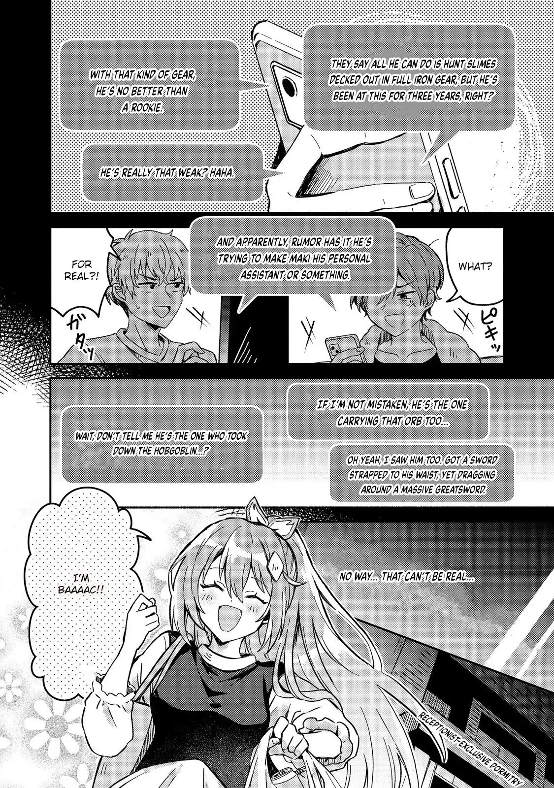 Level Gacha ~Hazure Status "Un" ga Kekkyoku Ichiban Juuyoudatta Ken~ Chapter 4 - page 3