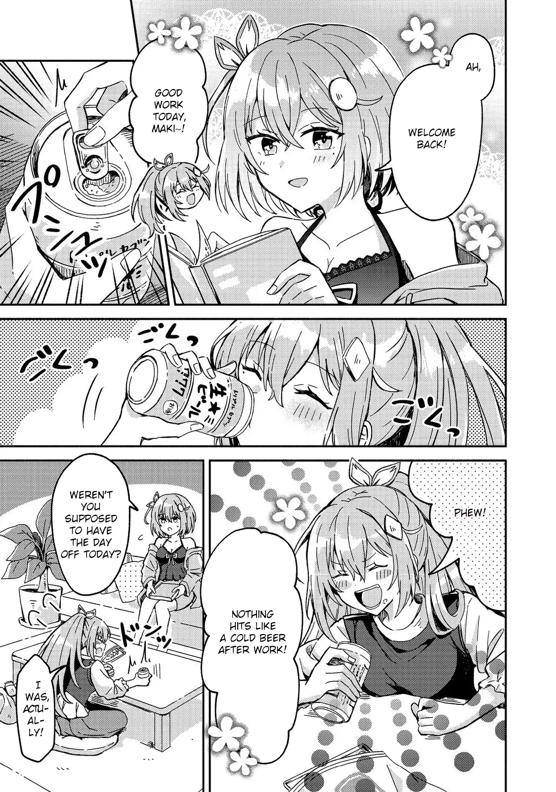 Level Gacha ~Hazure Status "Un" ga Kekkyoku Ichiban Juuyoudatta Ken~ Chapter 4 - page 4