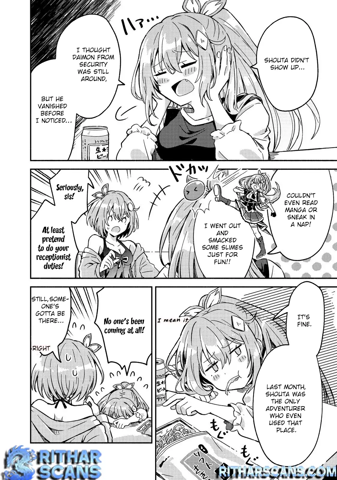 Level Gacha ~Hazure Status "Un" ga Kekkyoku Ichiban Juuyoudatta Ken~ Chapter 4 - page 5