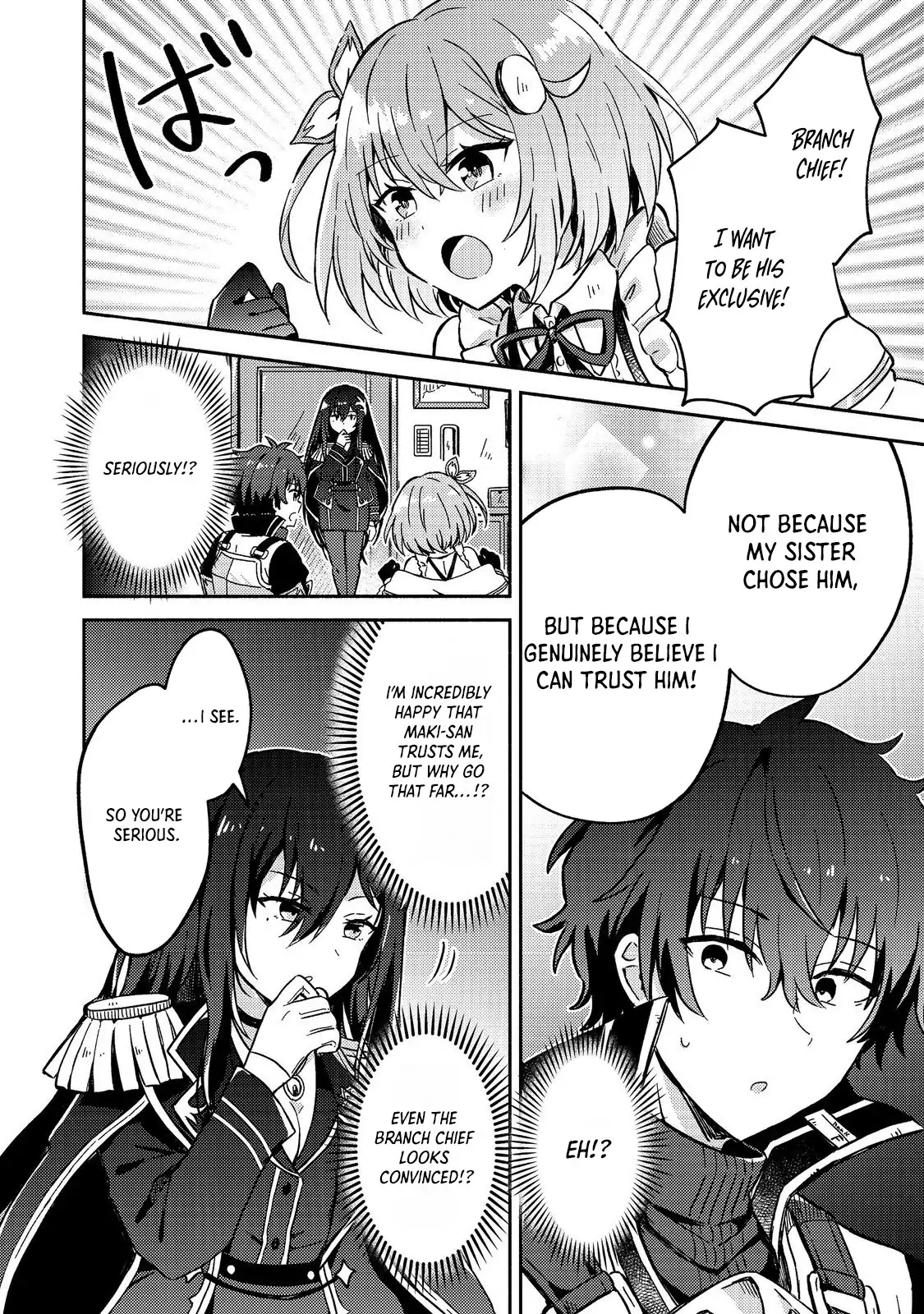 Level Gacha ~Hazure Status "Un" ga Kekkyoku Ichiban Juuyoudatta Ken~ Chapter 5 - page 16