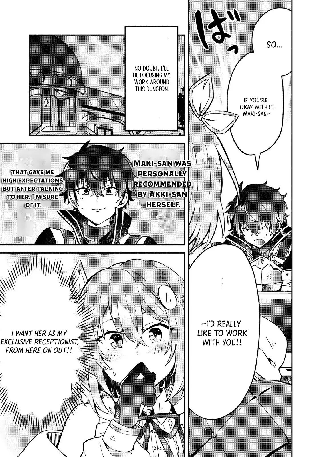 Level Gacha ~Hazure Status "Un" ga Kekkyoku Ichiban Juuyoudatta Ken~ Chapter 5 - page 7