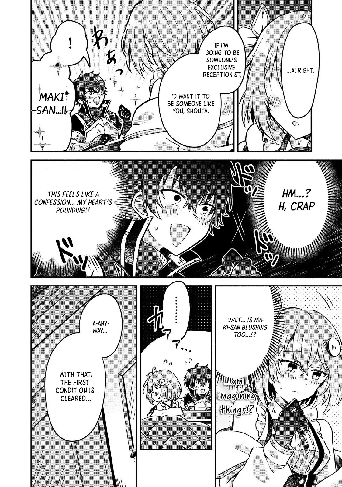 Level Gacha ~Hazure Status "Un" ga Kekkyoku Ichiban Juuyoudatta Ken~ Chapter 5 - page 8