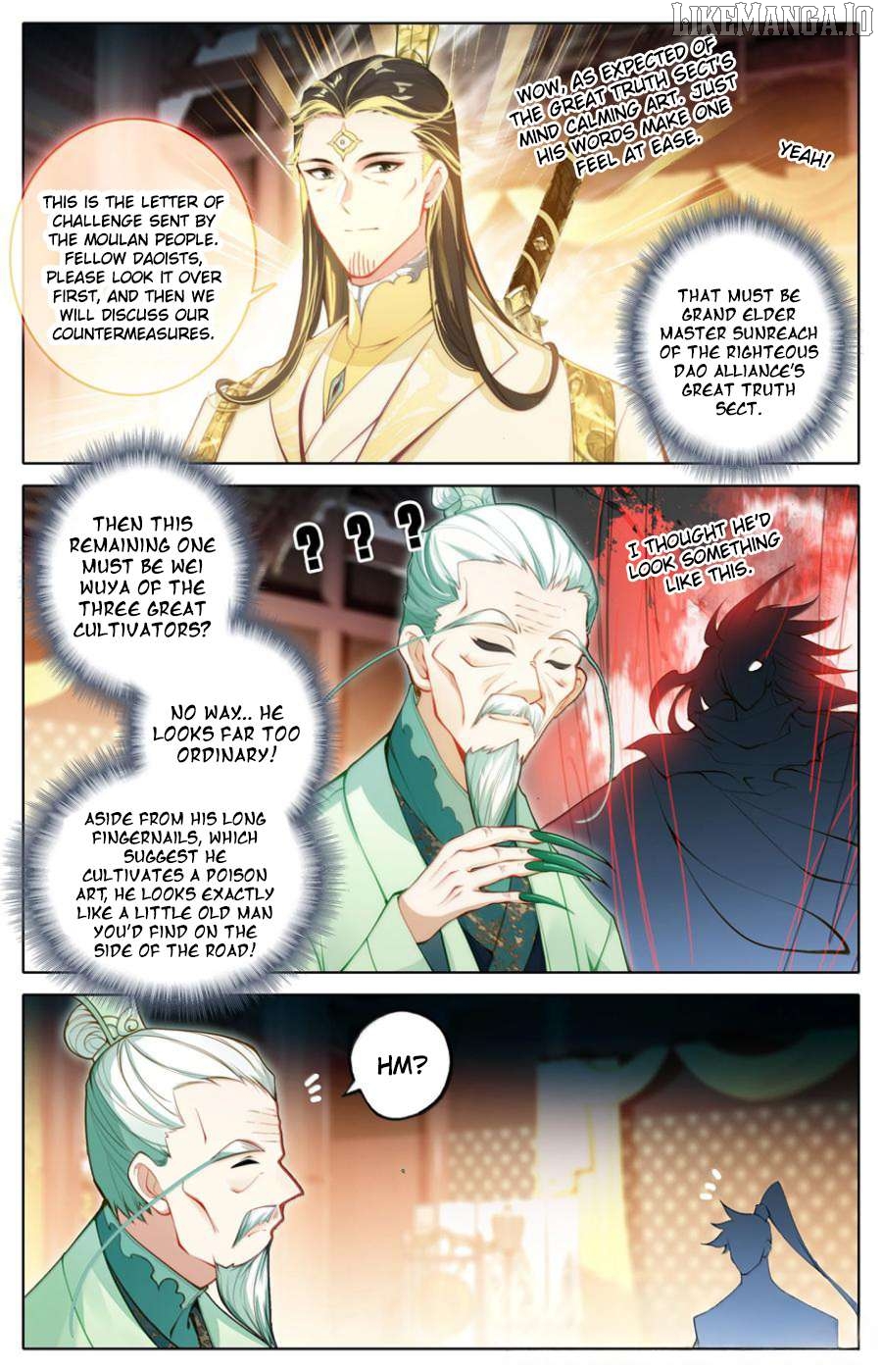 I Will Become An Immortal Chapter 344 - page 14