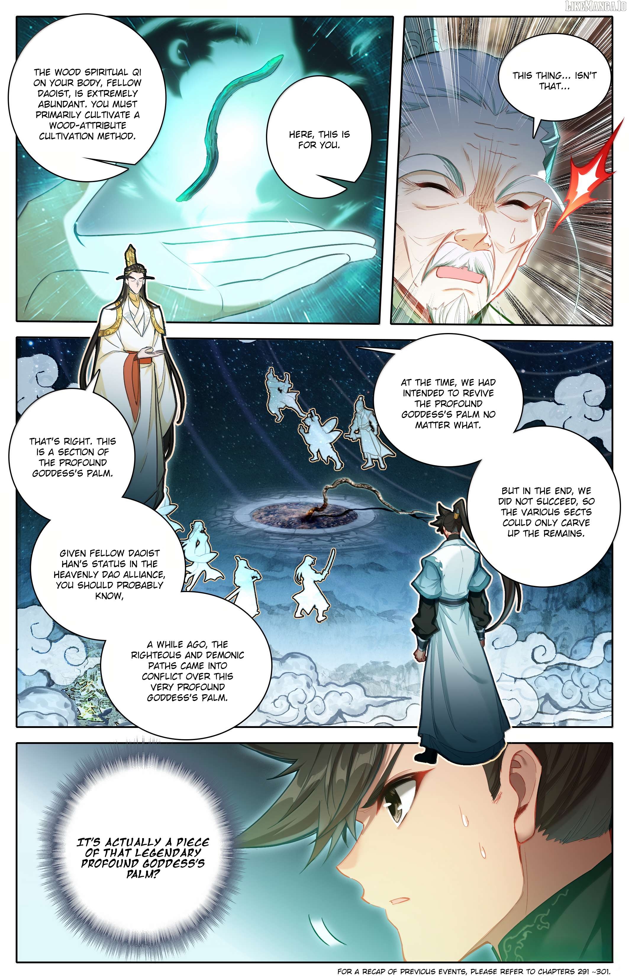 I Will Become An Immortal Chapter 345 - page 14