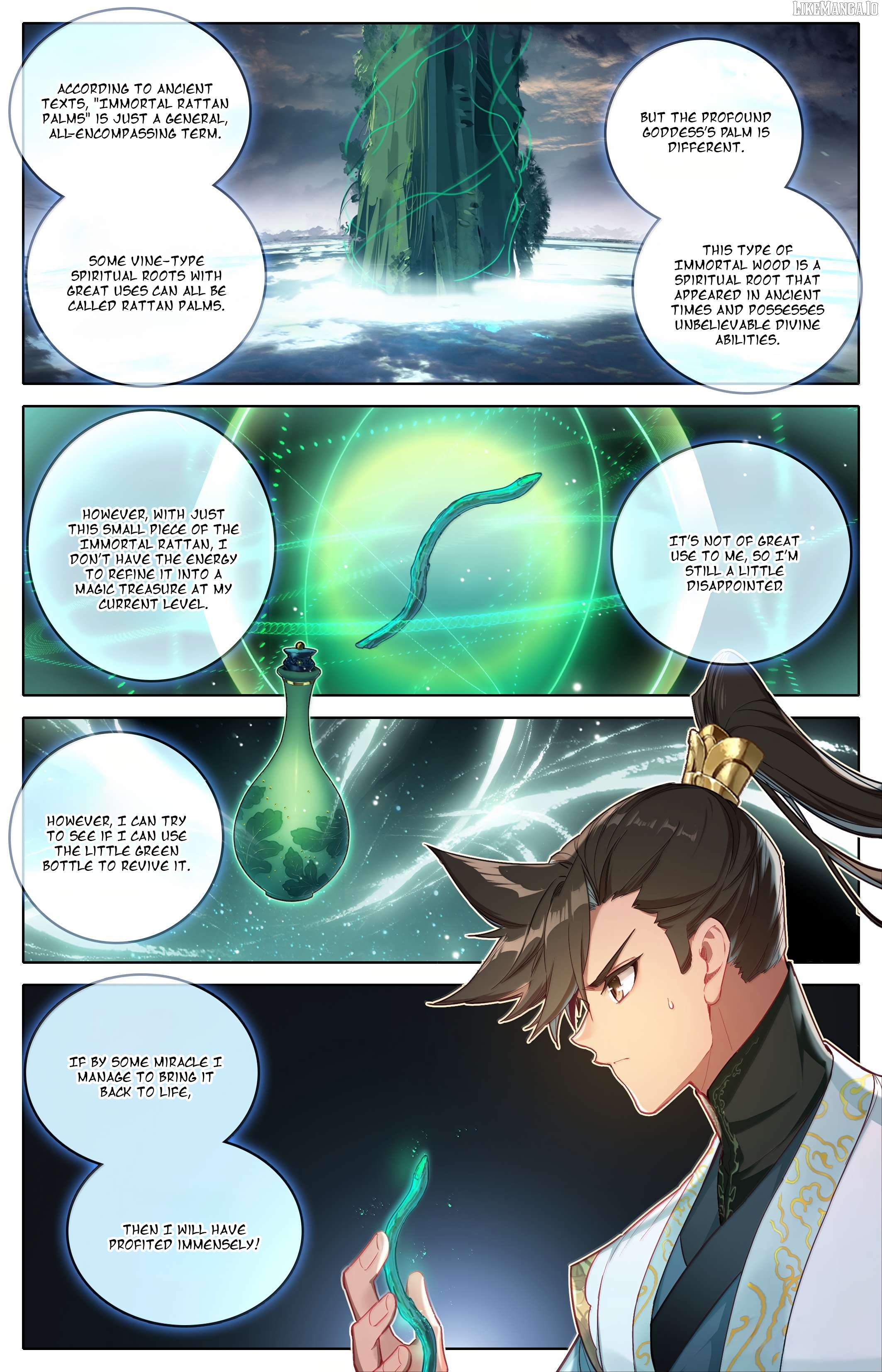 I Will Become An Immortal Chapter 345 - page 15