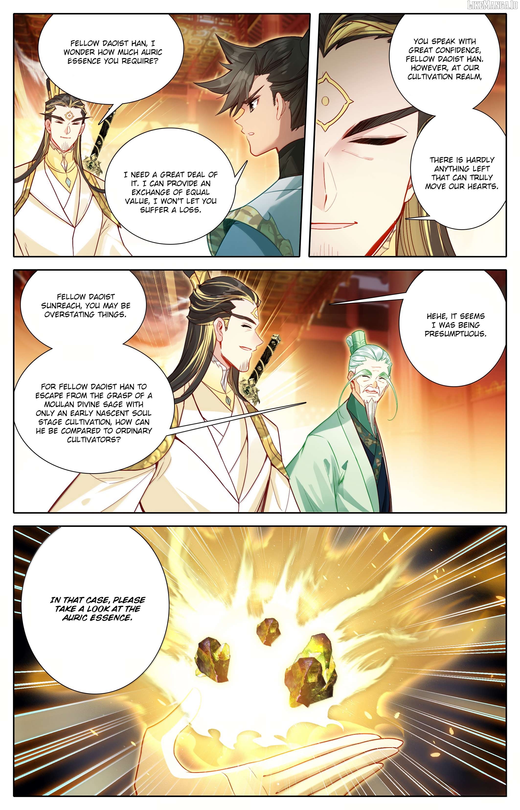 I Will Become An Immortal Chapter 345 - page 7