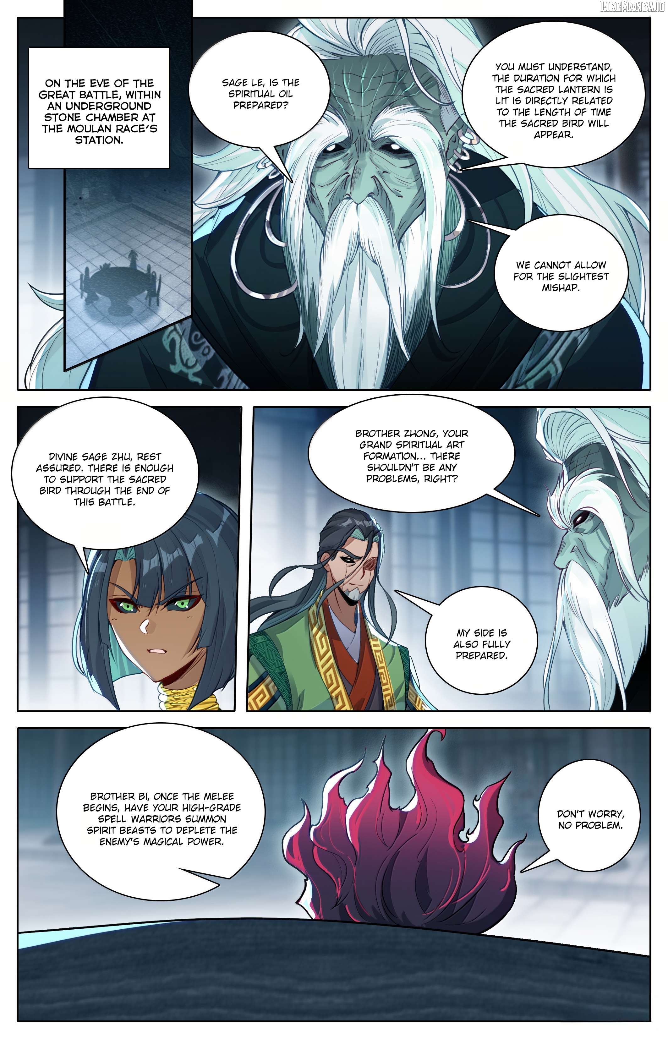 I Will Become An Immortal Chapter 346 - page 10