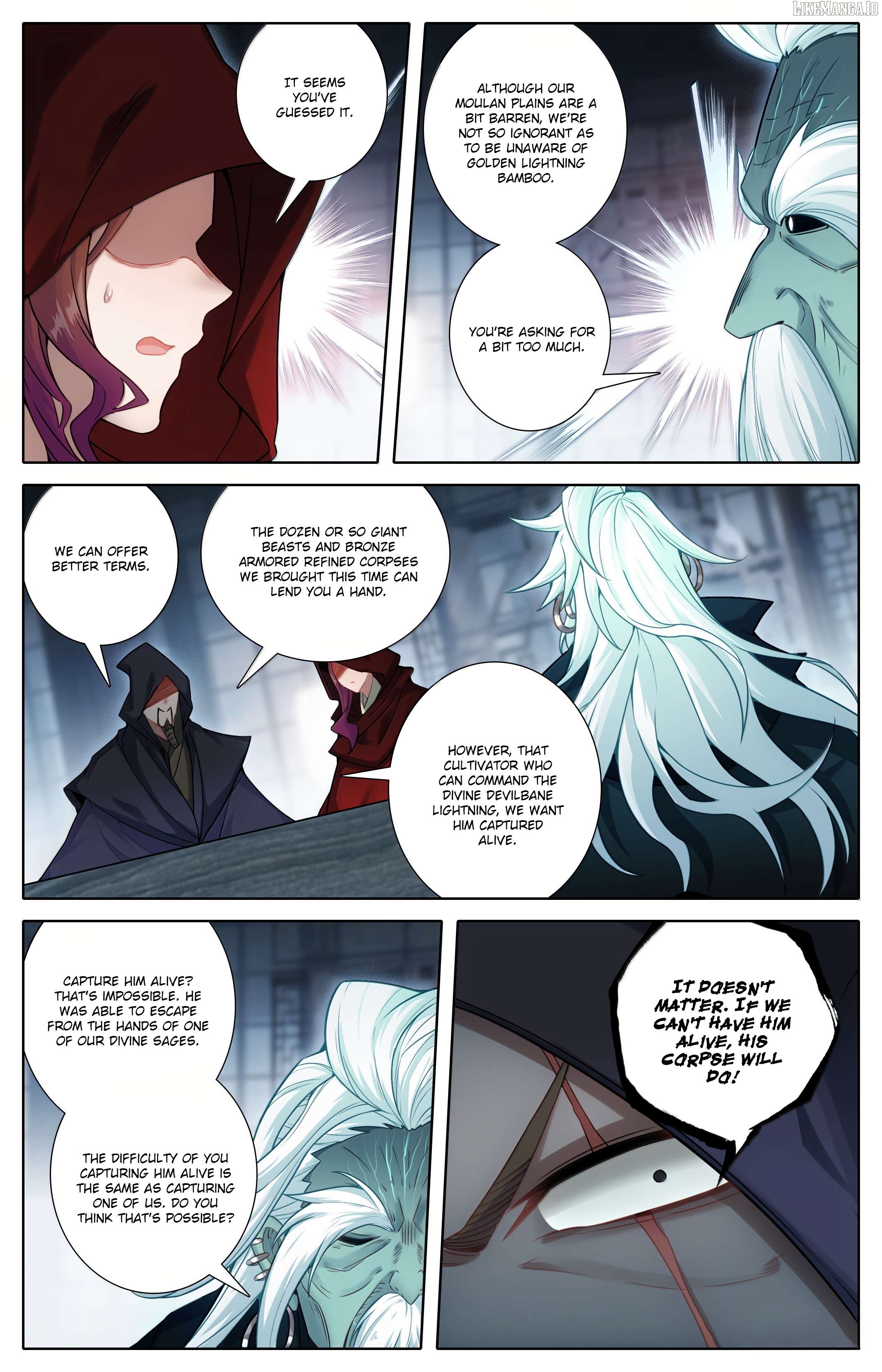 I Will Become An Immortal Chapter 346 - page 13