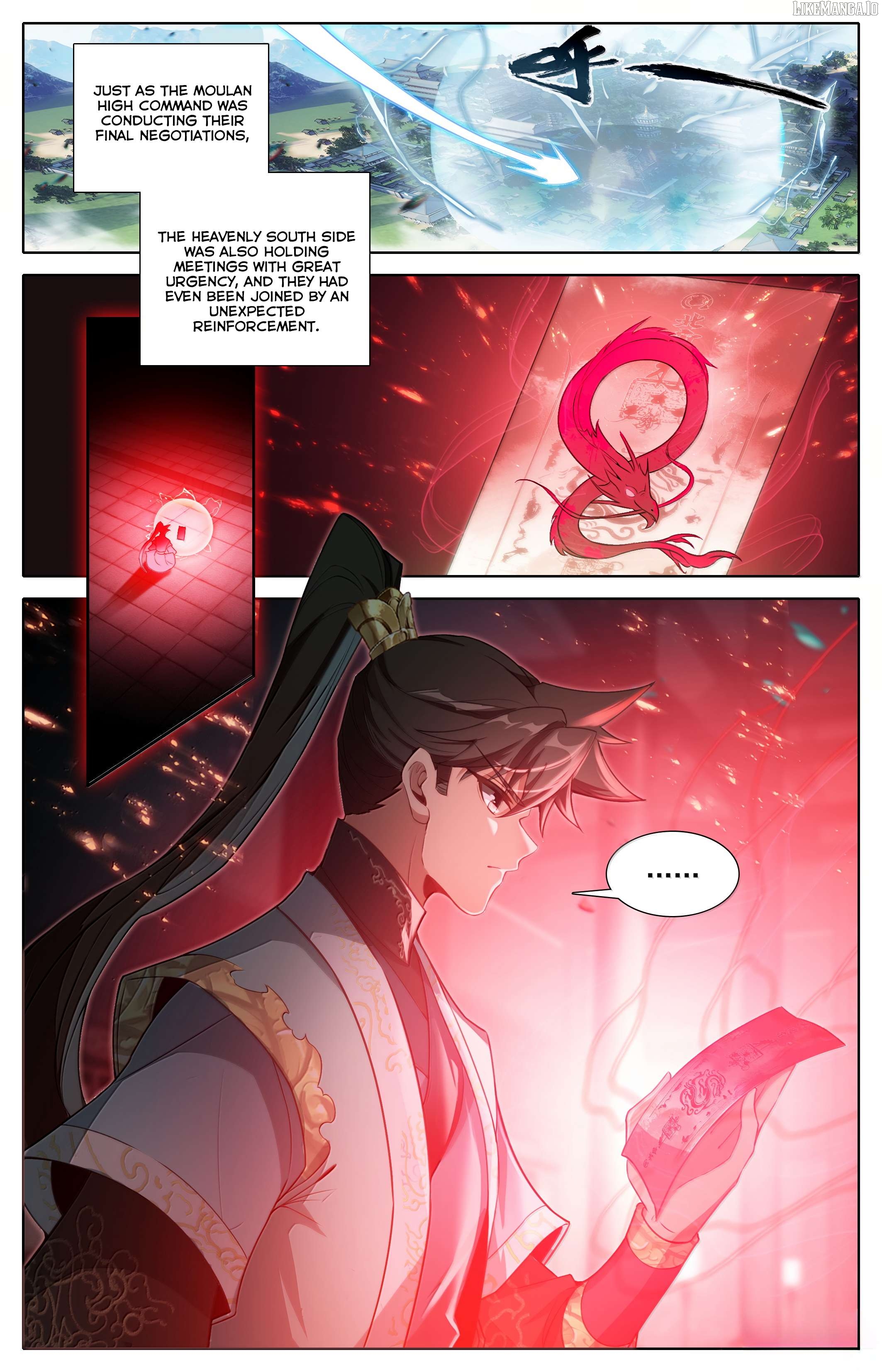 I Will Become An Immortal Chapter 346 - page 14