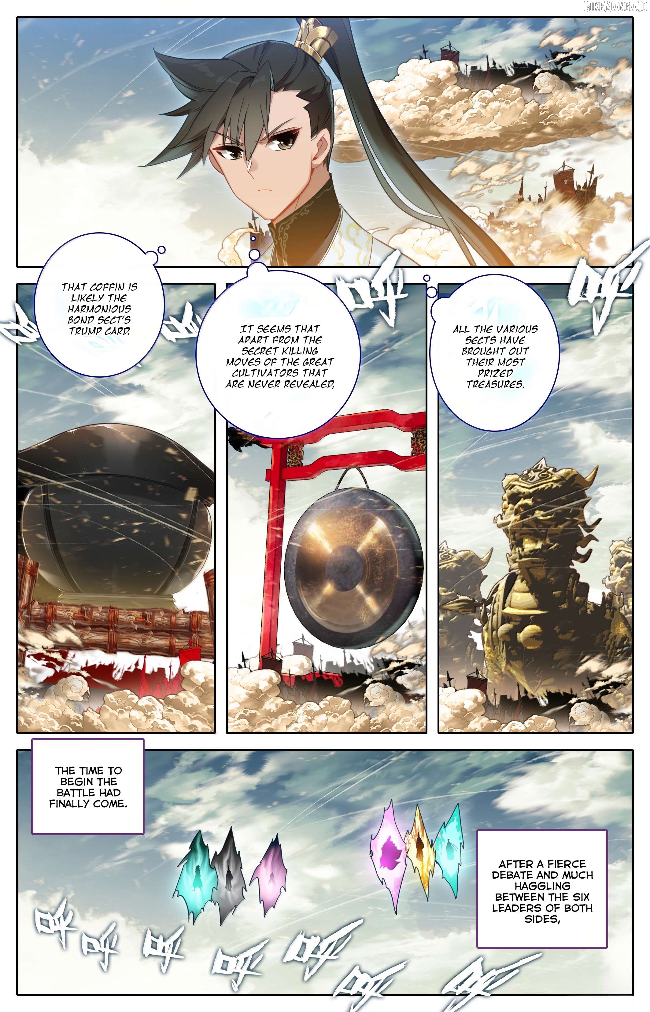 I Will Become An Immortal Chapter 346 - page 17