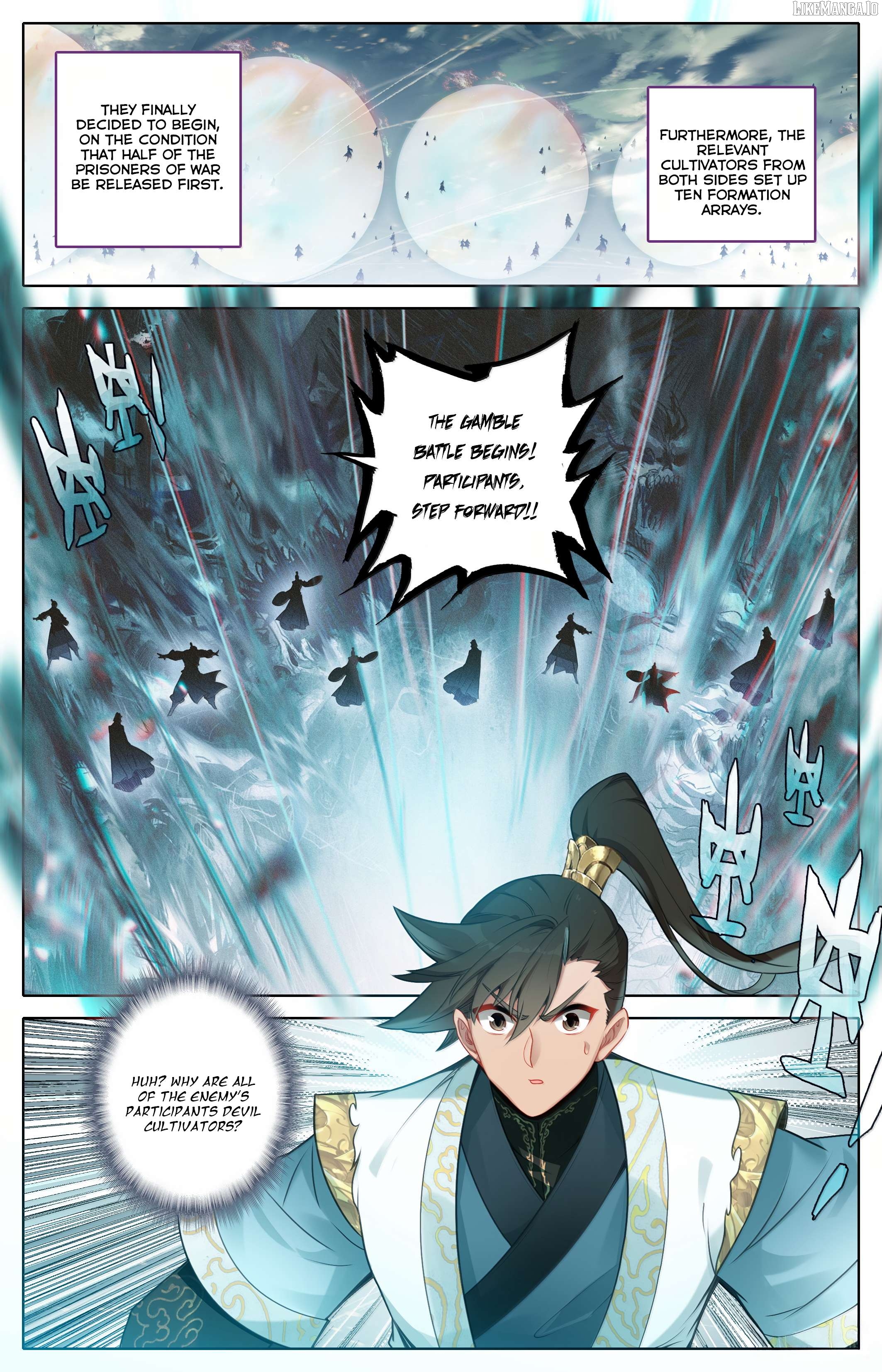 I Will Become An Immortal Chapter 346 - page 18