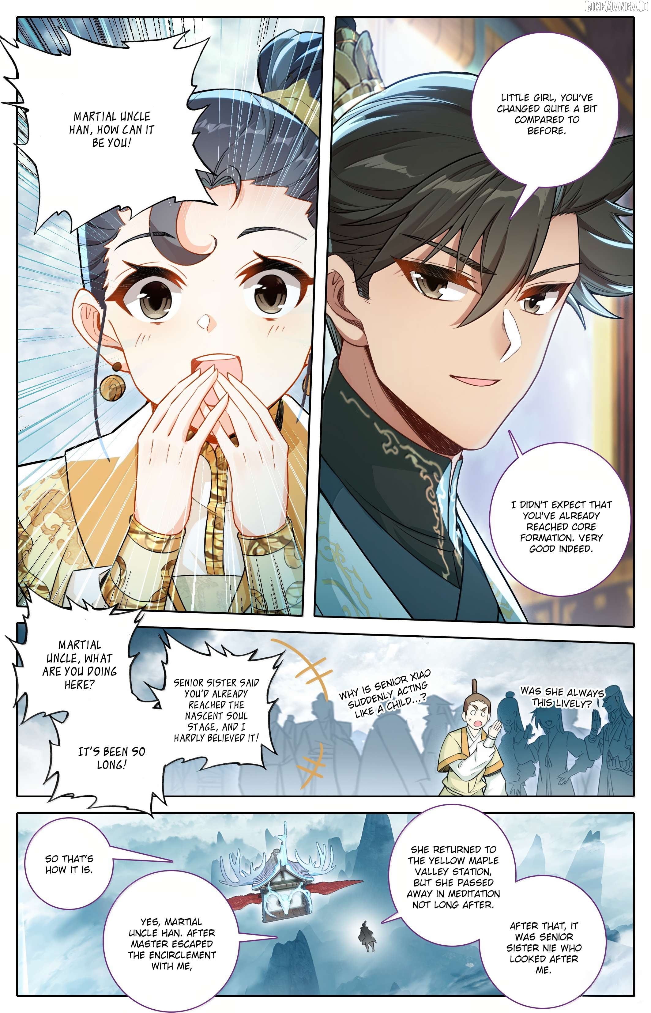 I Will Become An Immortal Chapter 346 - page 7