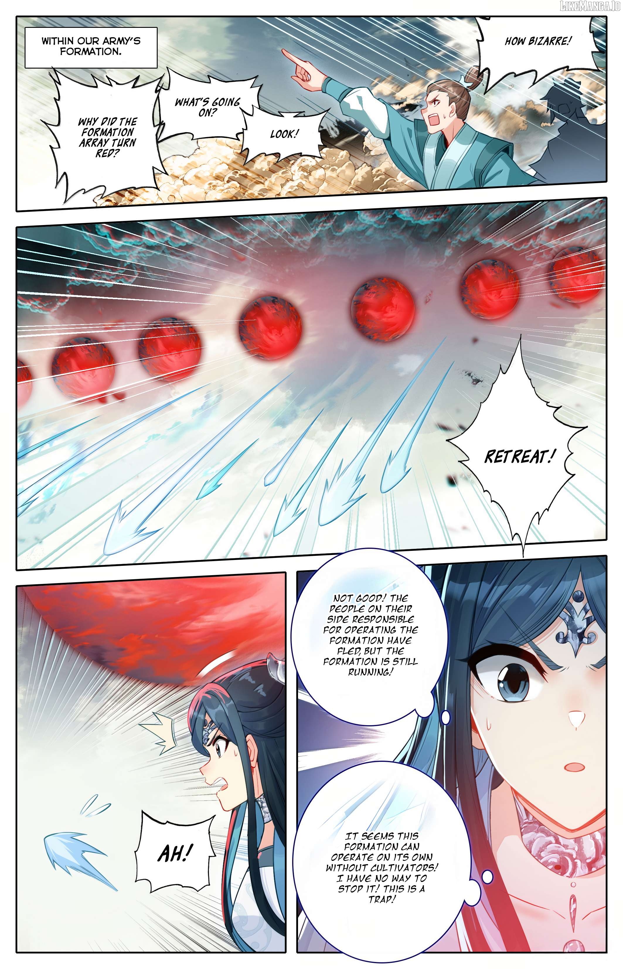 I Will Become An Immortal Chapter 347 - page 10