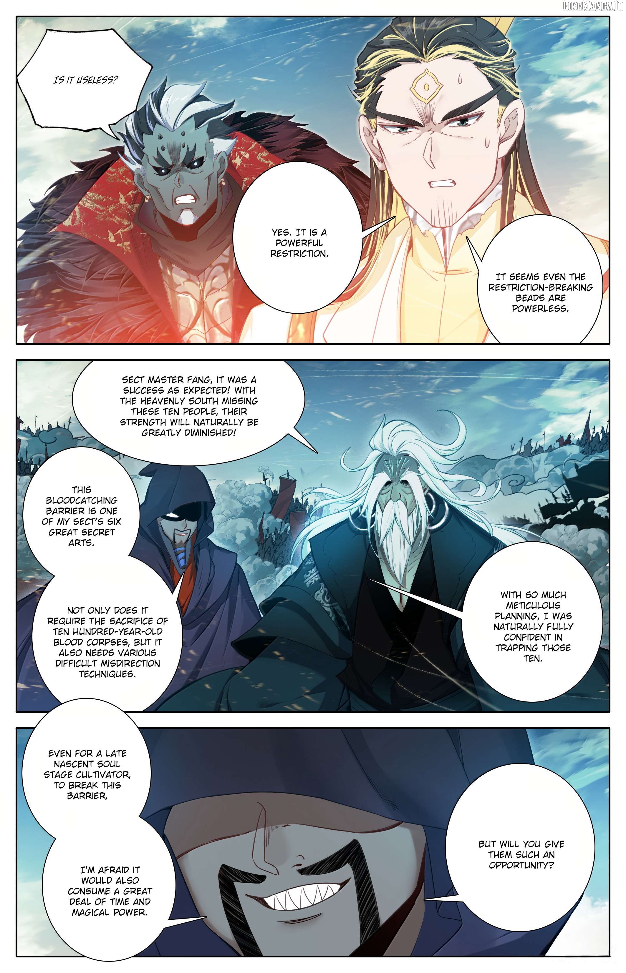 I Will Become An Immortal Chapter 347 - page 12