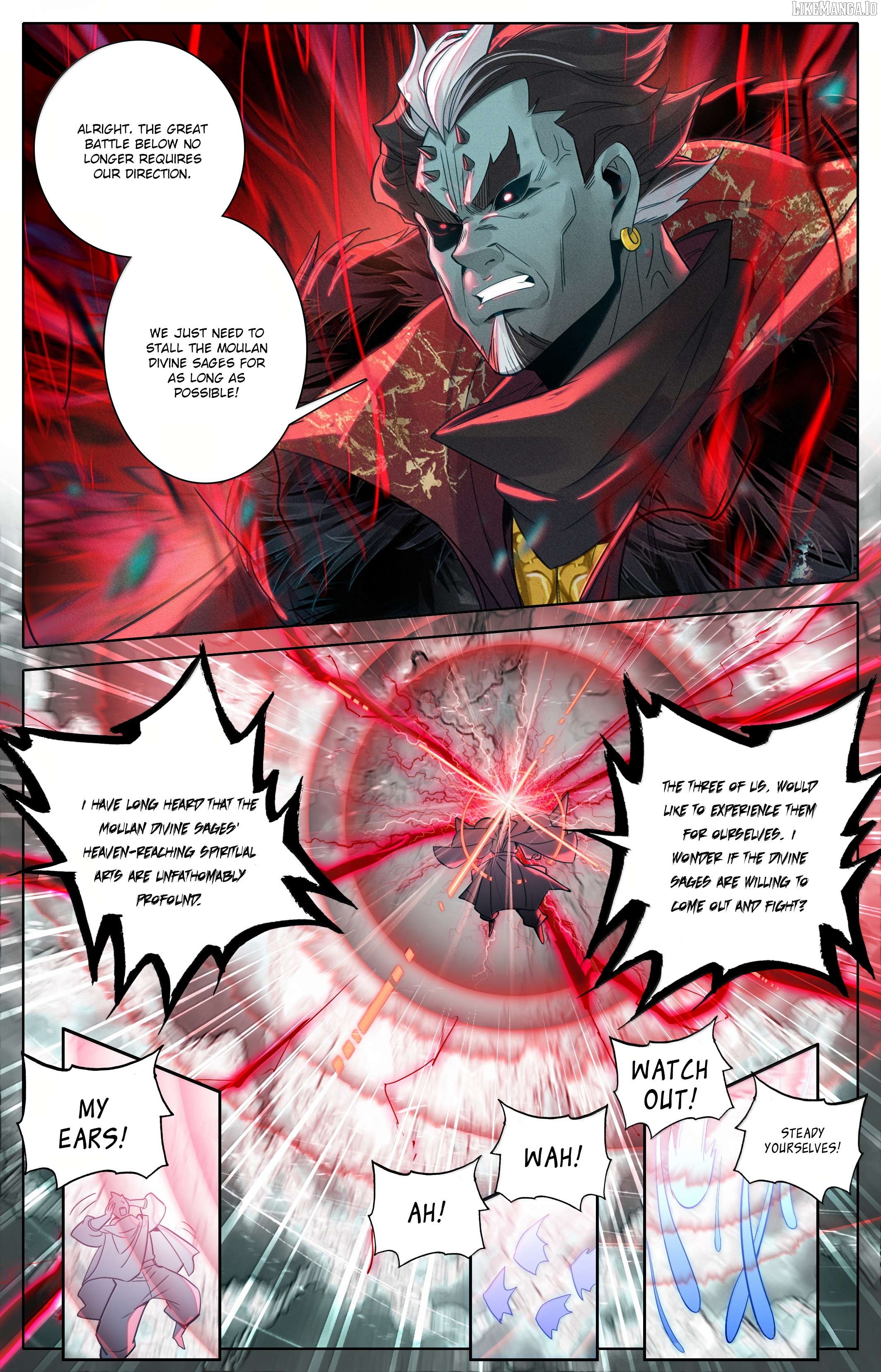 I Will Become An Immortal Chapter 347 - page 14