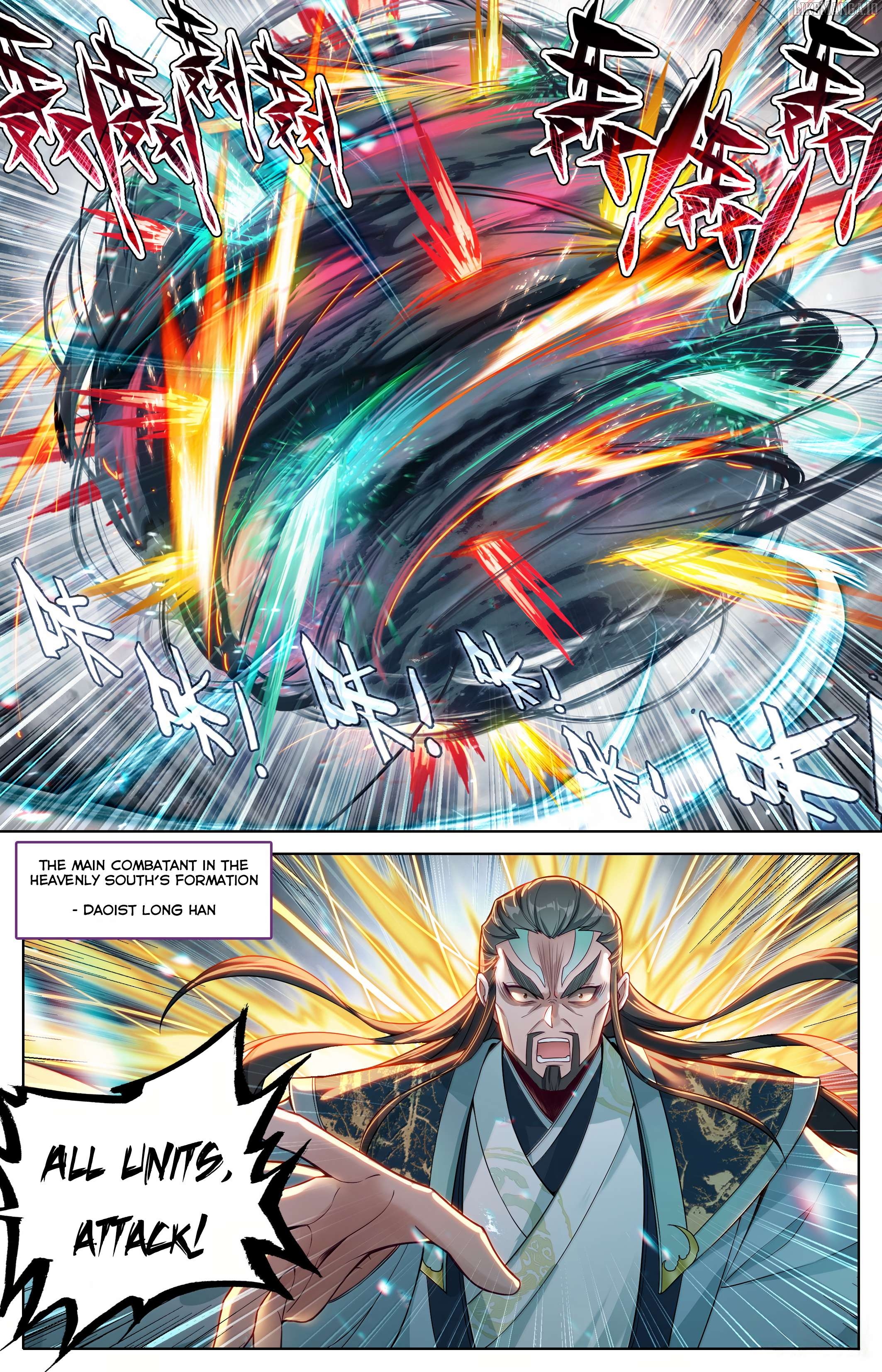 I Will Become An Immortal Chapter 347 - page 16