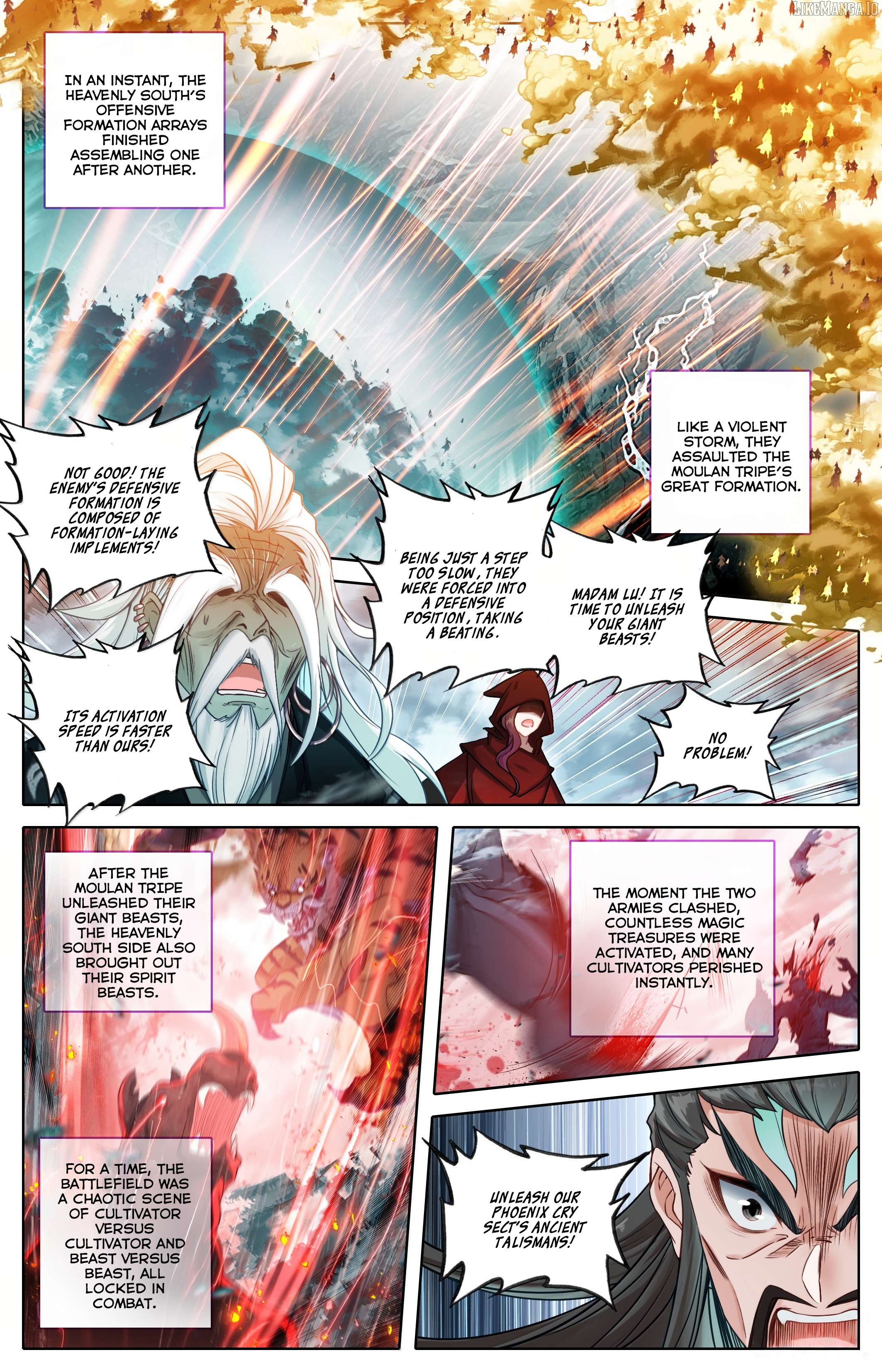 I Will Become An Immortal Chapter 347 - page 17