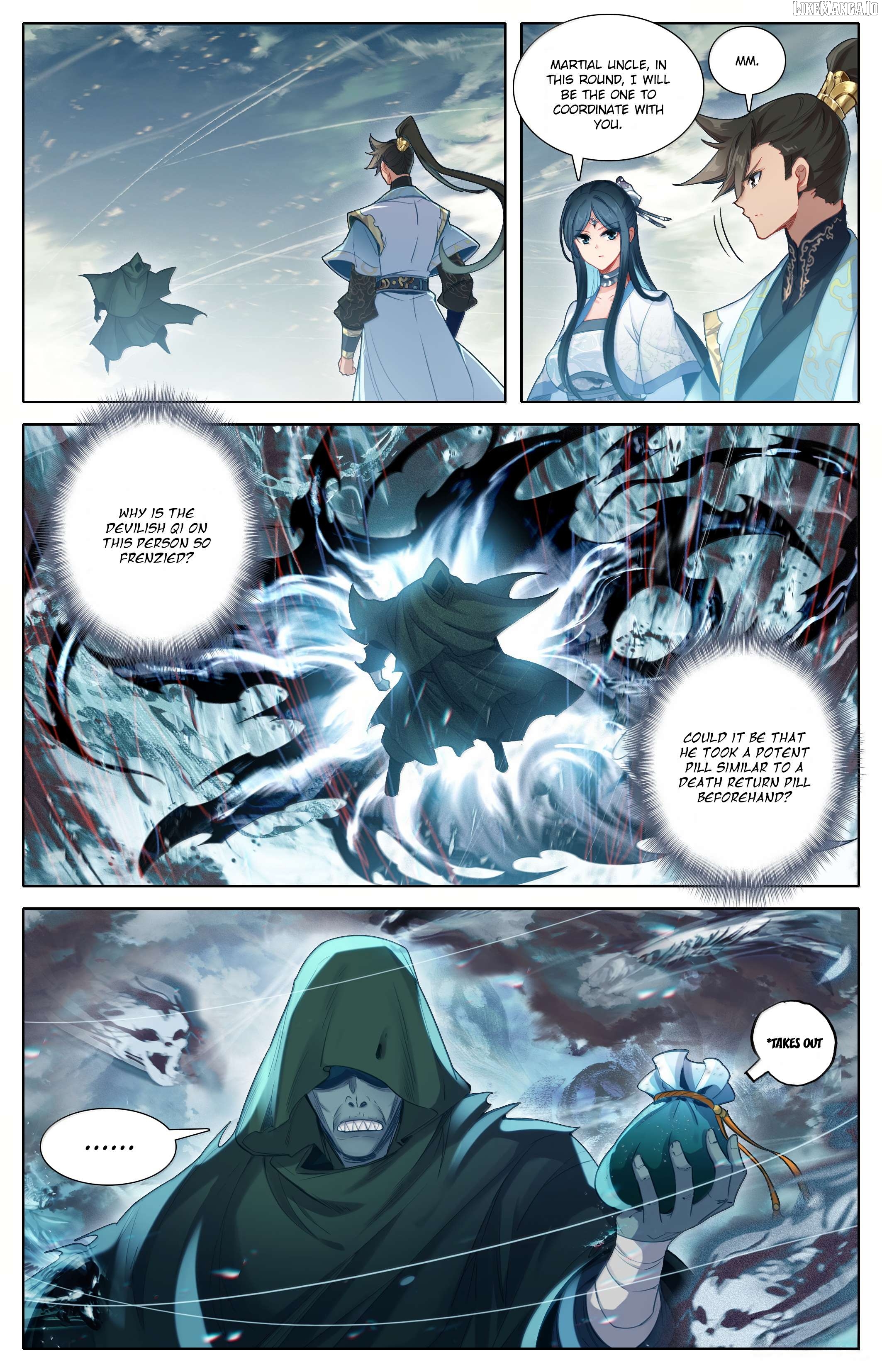 I Will Become An Immortal Chapter 347 - page 4