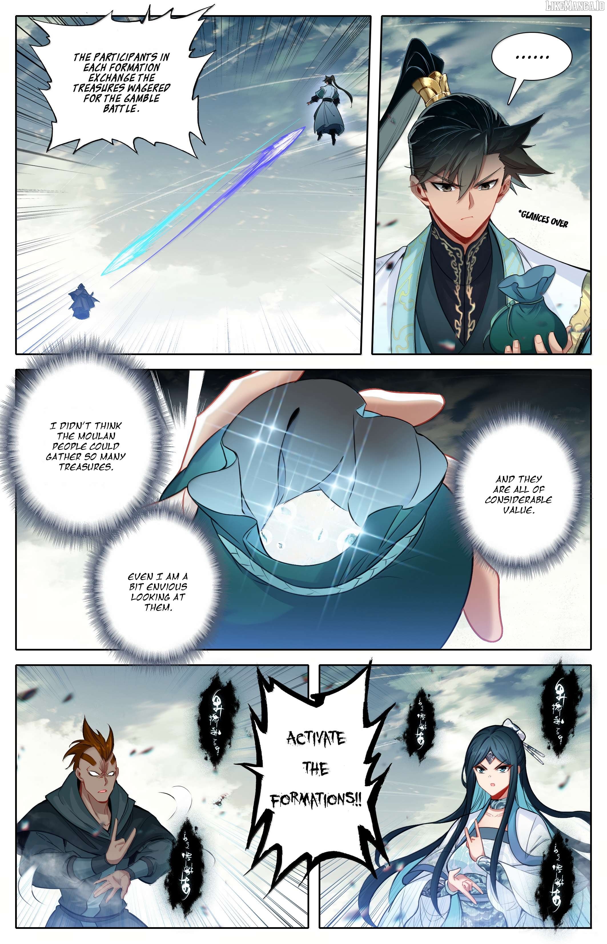I Will Become An Immortal Chapter 347 - page 5