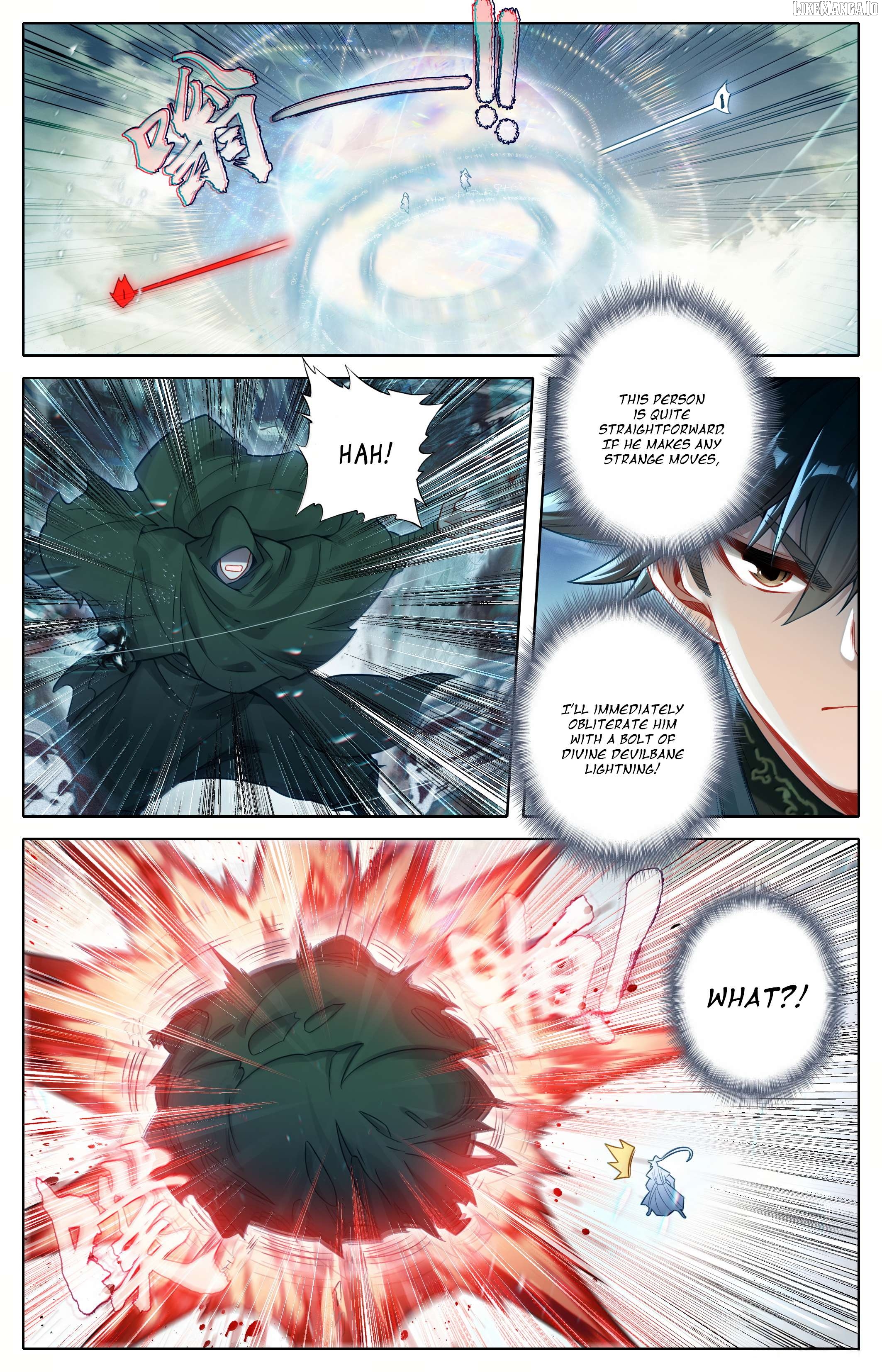I Will Become An Immortal Chapter 347 - page 6