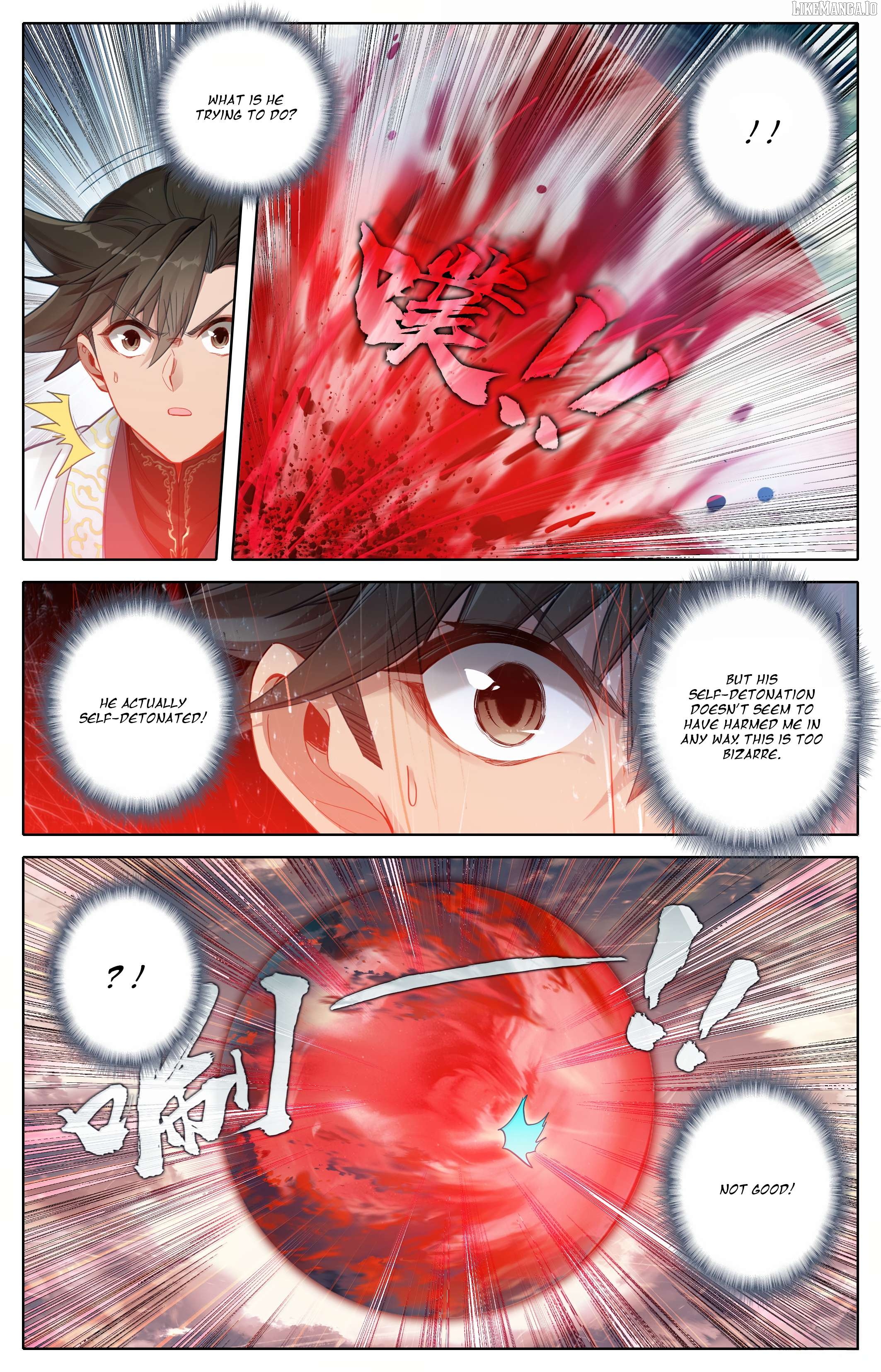 I Will Become An Immortal Chapter 347 - page 7