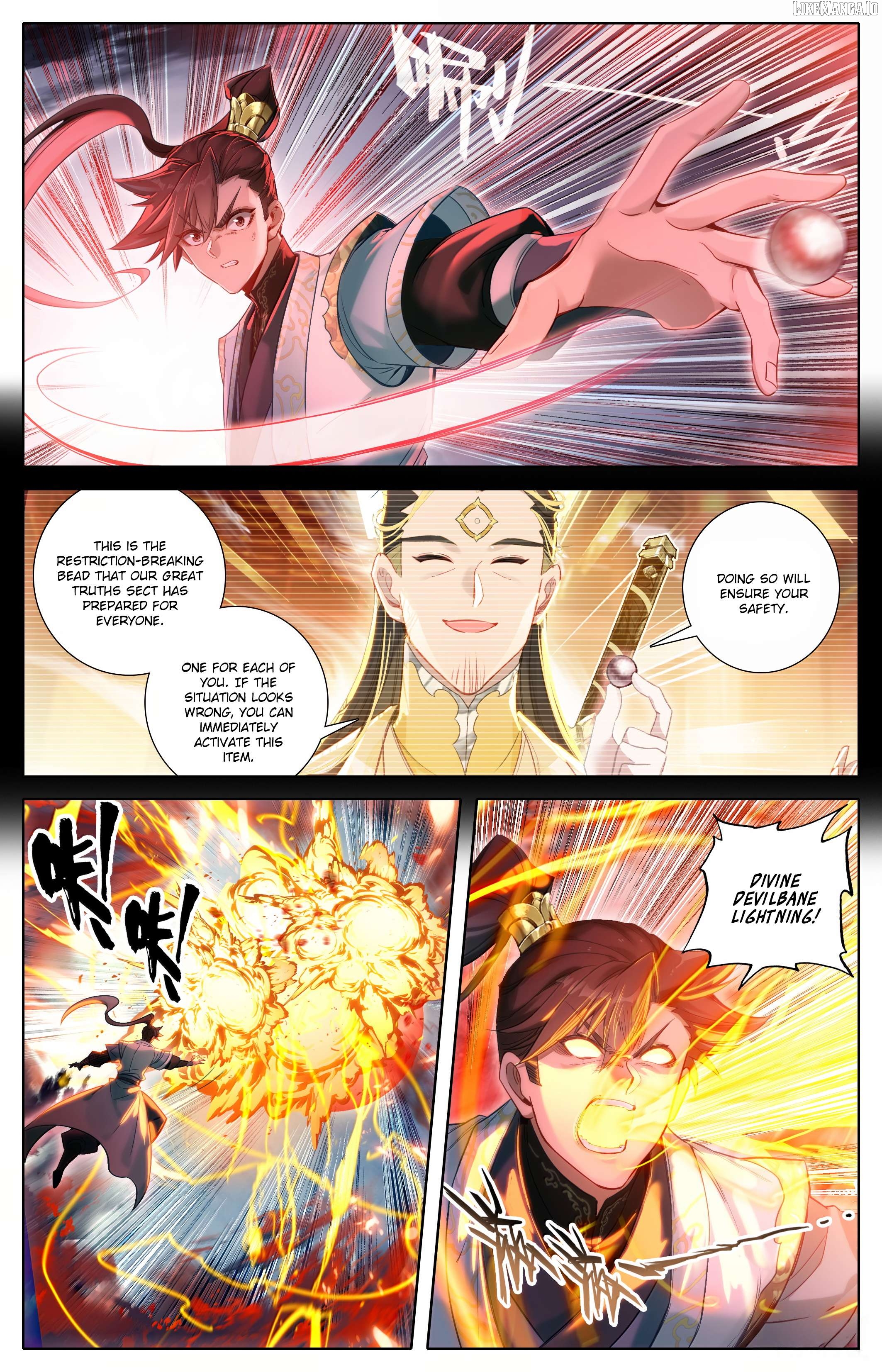 I Will Become An Immortal Chapter 347 - page 8