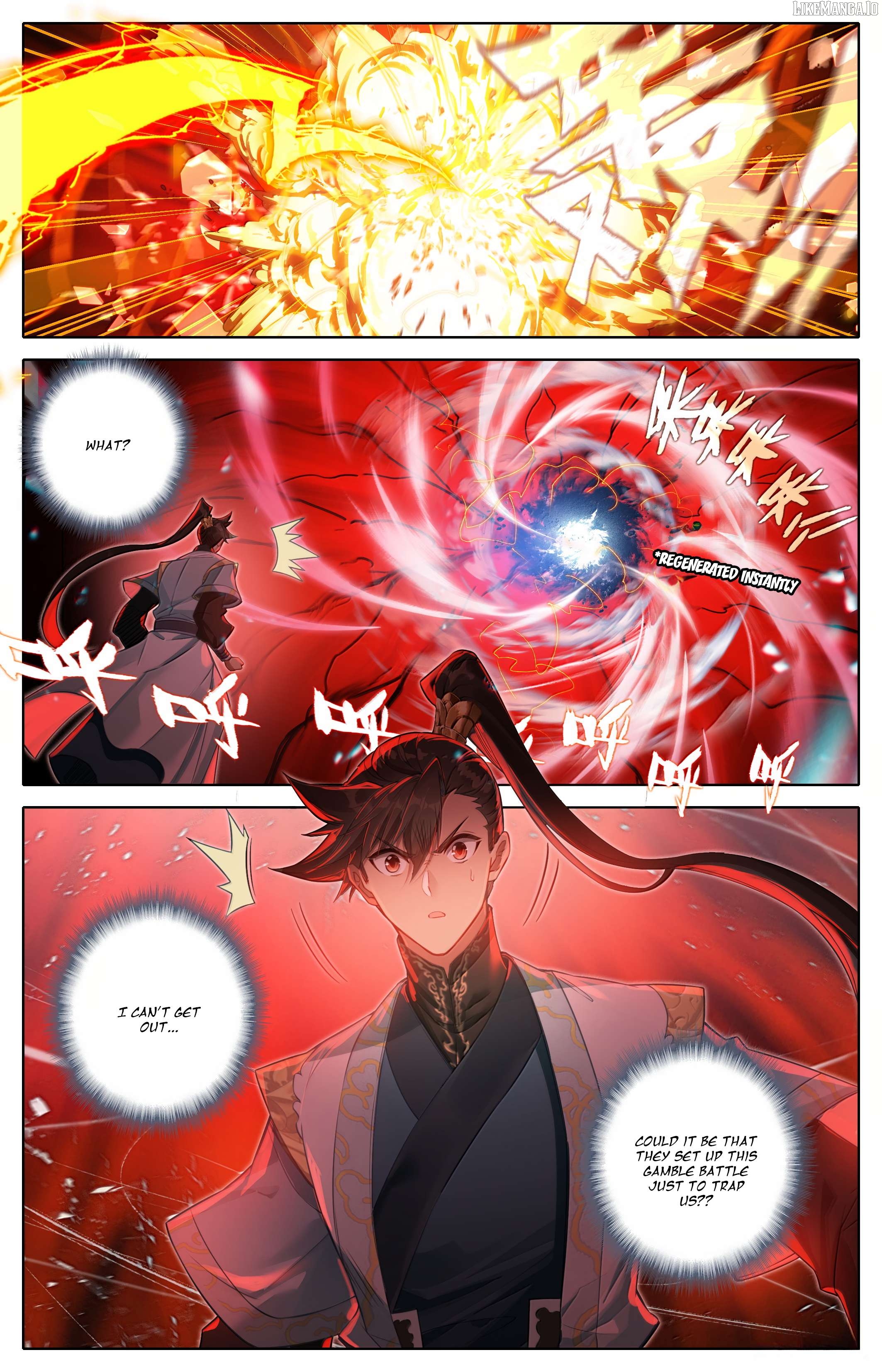 I Will Become An Immortal Chapter 347 - page 9