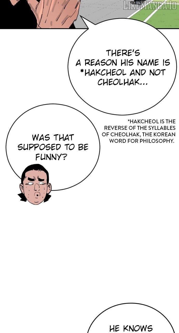 Build Up Chapter 187 - page 34