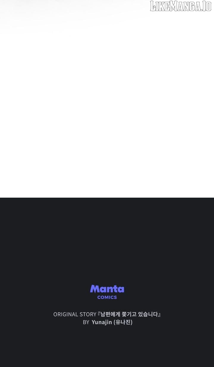 I Am Being Chased by My Husband Chapter 37 - page 82