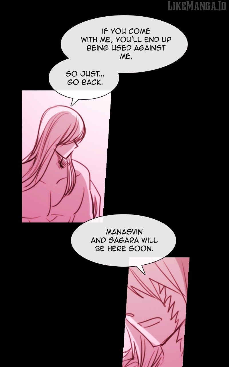 Kubera - Manhwa Chapter 682 - page 42