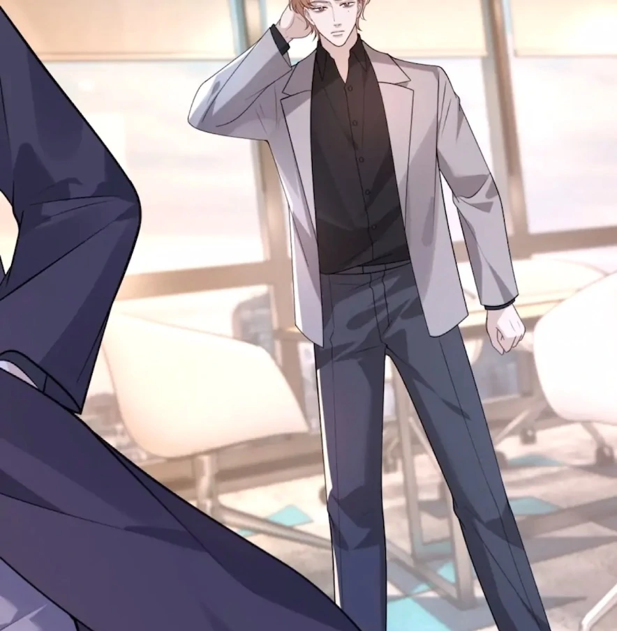 The Real Daughter, She Is an Almighty Boss Chapter 178 - page 44