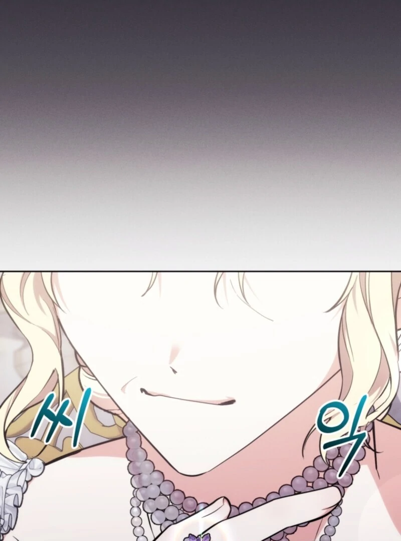 The Cutest Little Villainess Chapter 45 - page 114