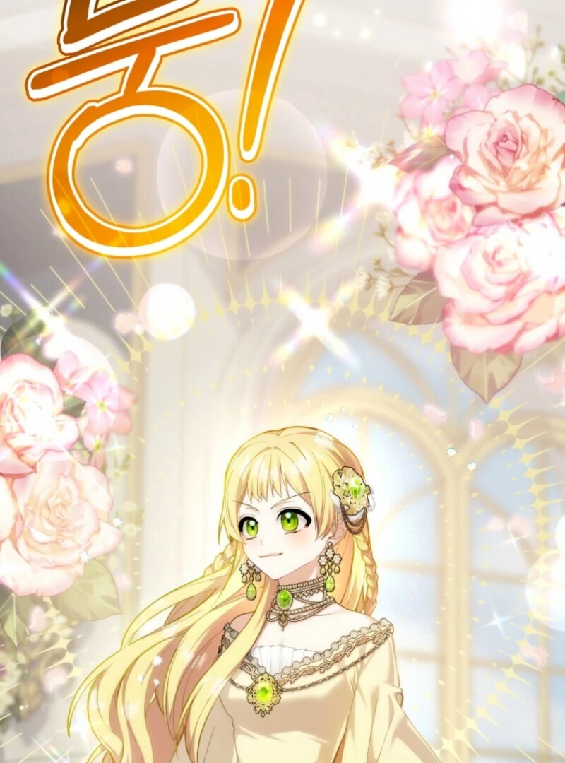 The Cutest Little Villainess Chapter 45 - page 21