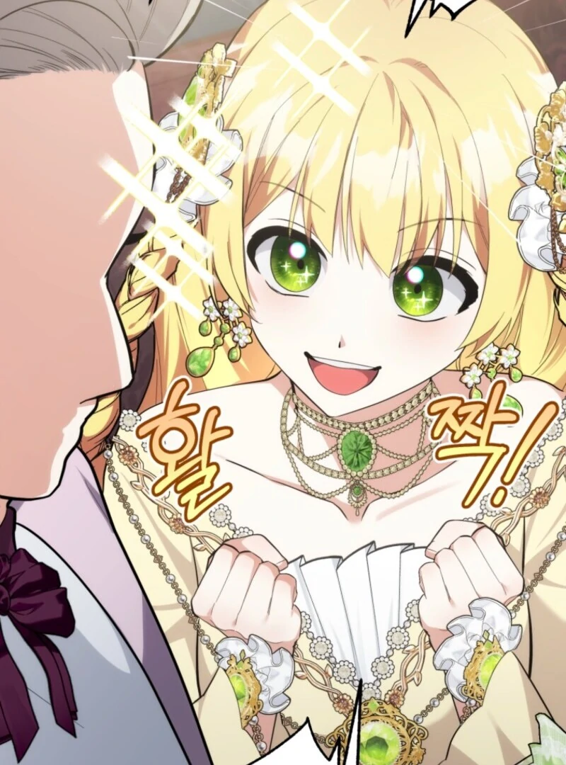 The Cutest Little Villainess Chapter 45 - page 36