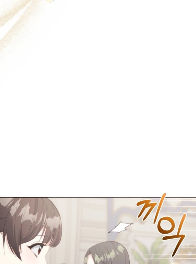 The Cutest Little Villainess Chapter 45 - page 6