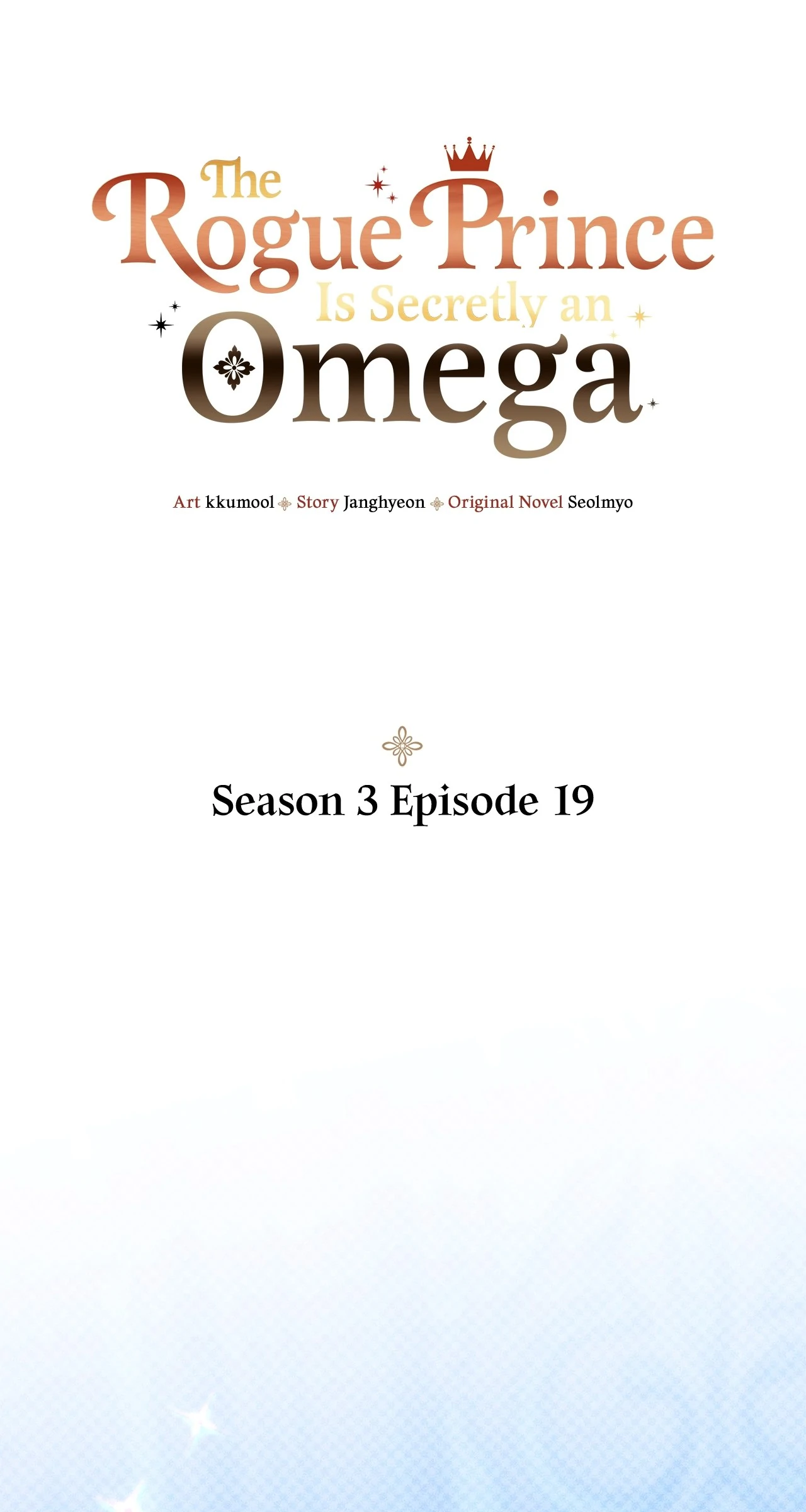 The Rogue Prince Is Secretly an Omega Chapter 84 - page 1