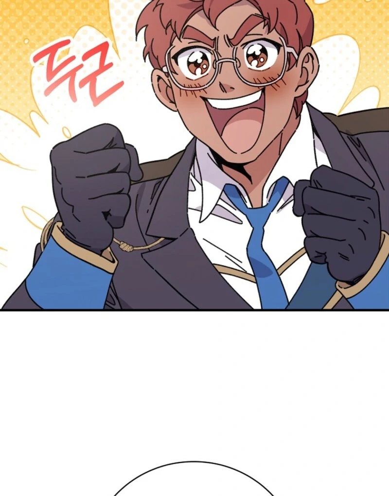 Aria of the Withered Branch Chapter 123 - page 105