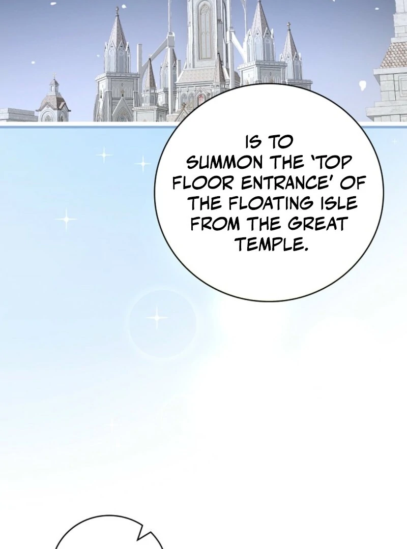 Aria of the Withered Branch Chapter 123 - page 109