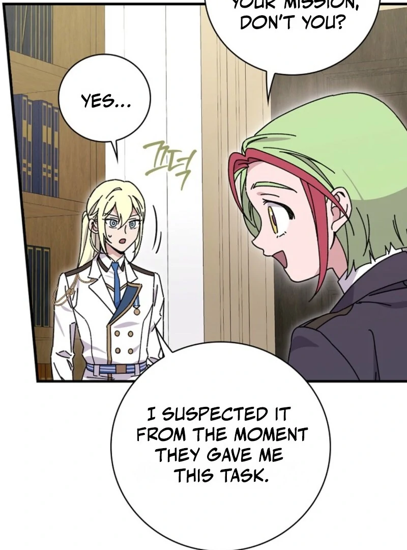 Aria of the Withered Branch Chapter 123 - page 113