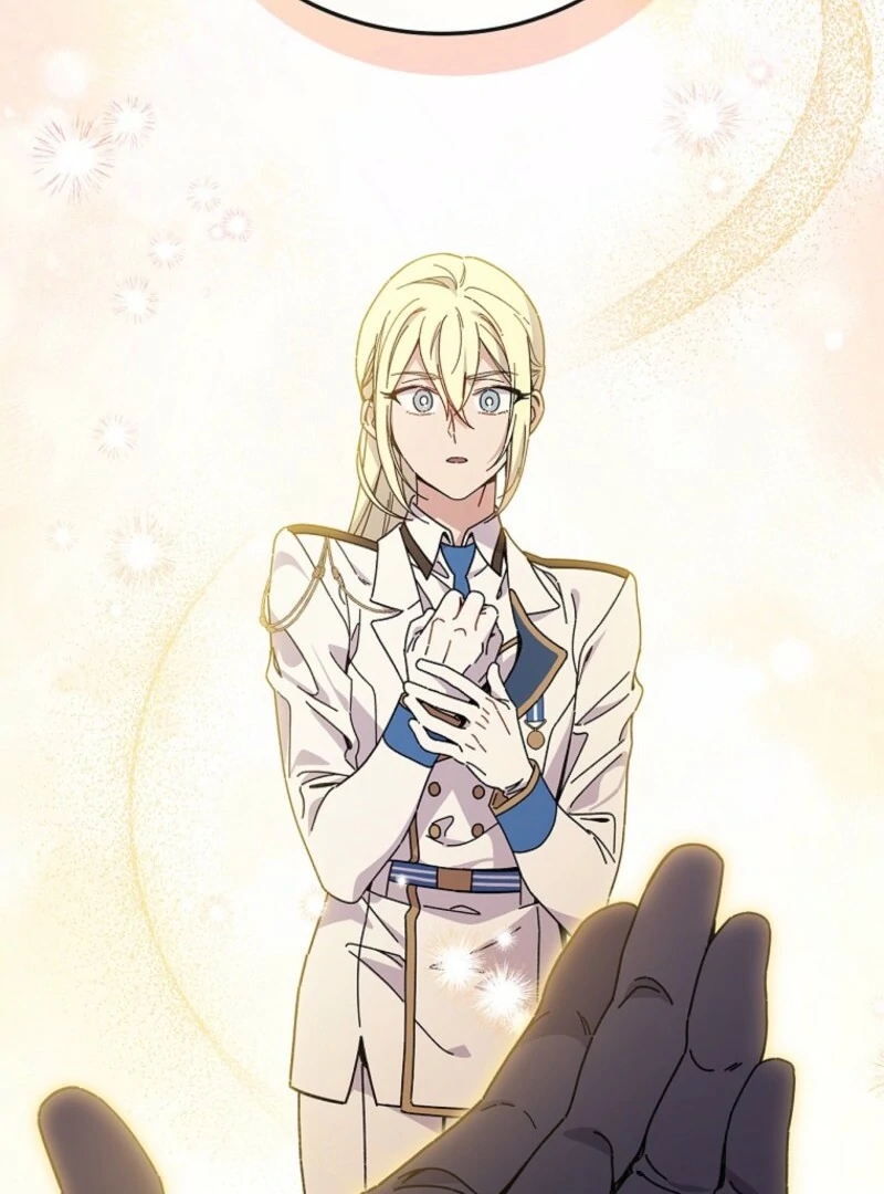 Aria of the Withered Branch Chapter 123 - page 126