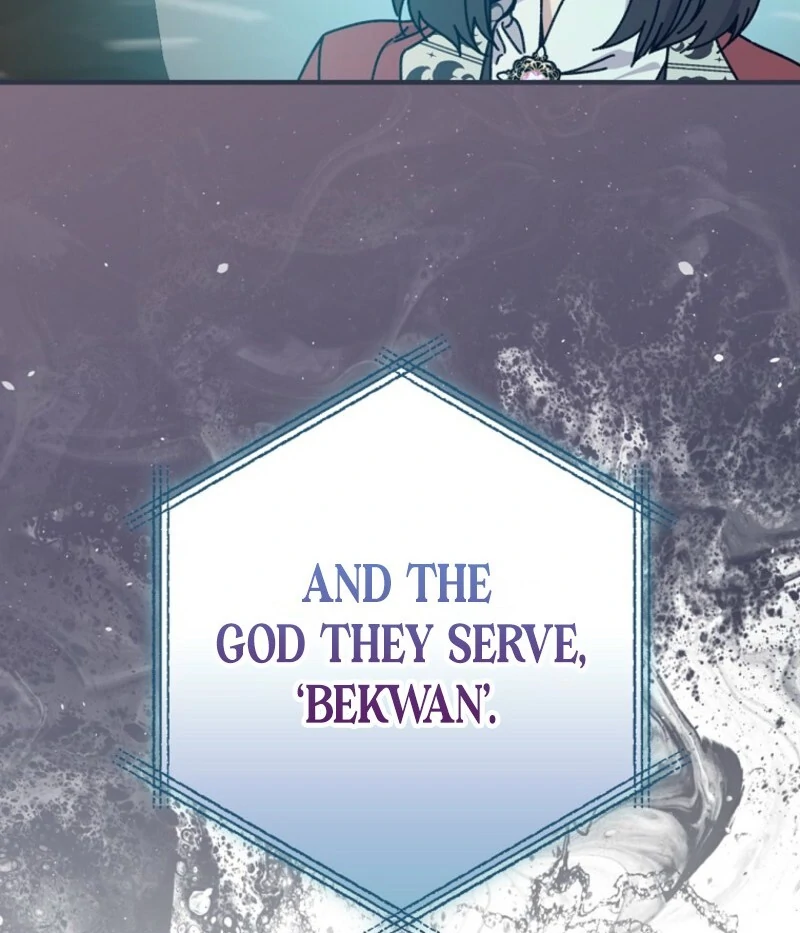 Aria of the Withered Branch Chapter 123 - page 37