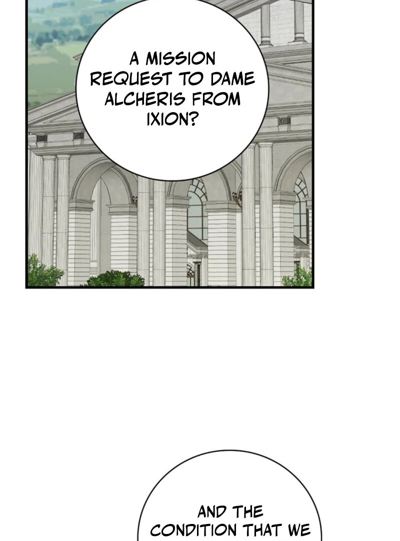 Aria of the Withered Branch Chapter 123 - page 49