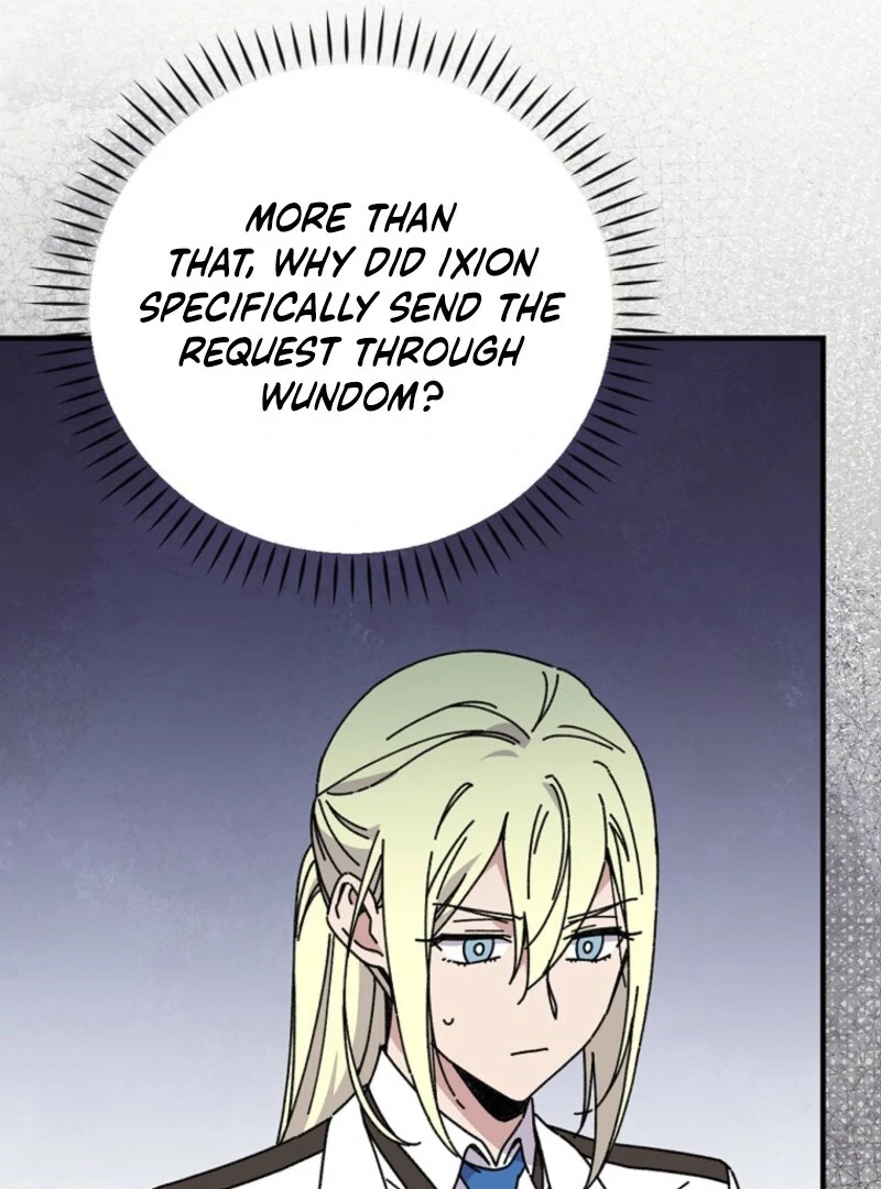 Aria of the Withered Branch Chapter 123 - page 53