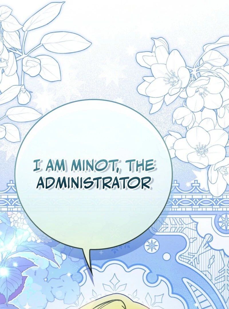 Aria of the Withered Branch Chapter 123 - page 65