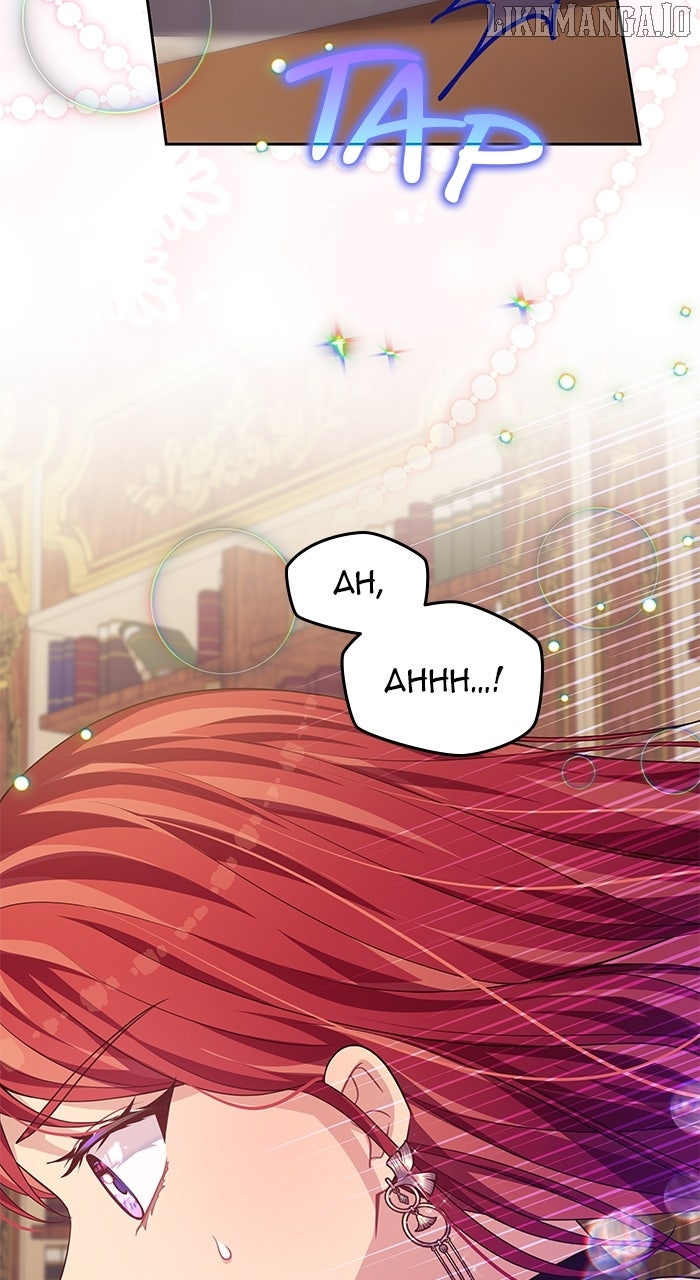 When Villainess And Villain Meet Chapter 52 - page 34