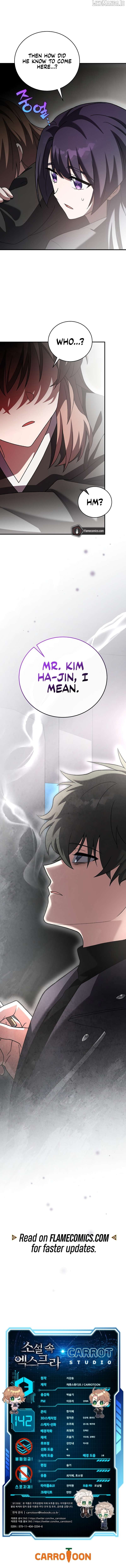 The Novel’s Extra (Remake) Chapter 142 - page 15
