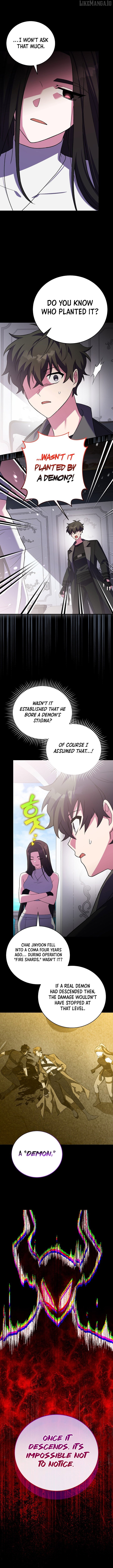 The Novel’s Extra (Remake) Chapter 143 - page 2