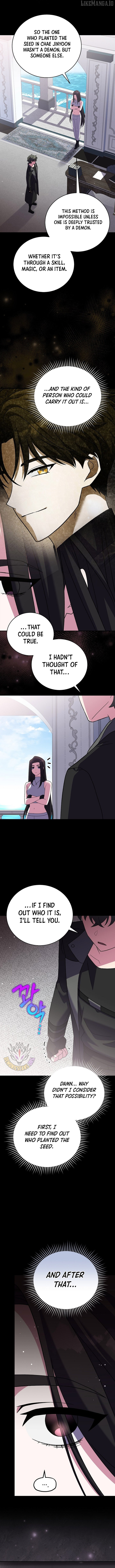 The Novel’s Extra (Remake) Chapter 143 - page 3